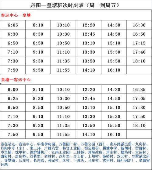 峡谷爆料演员名单最新版,最新演员名单大揭秘,明星阵容引期待