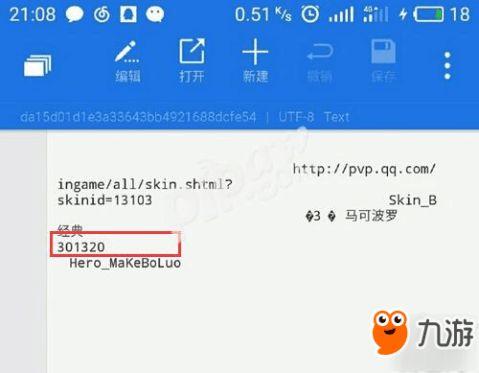 最新爆料爆料网站,独家内幕大曝光!