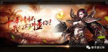 最新爆料新传奇人物是谁,揭秘最新爆料之谜!