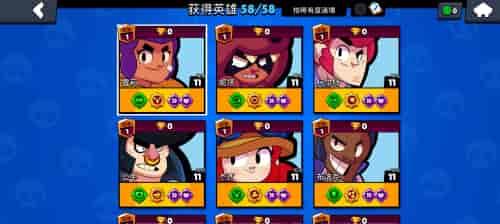 荒野乱斗下版本爆料最新,全新角色与地图,激战一触即发!