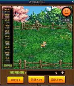 dnf最新爆料8.17,激战新篇章,传奇归来!