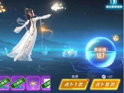 飞车13勋章最新爆料,全新爆料揭秘,神秘勋章背后的传奇故事