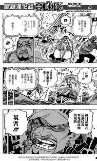 航海王动画最新爆料,新篇章揭秘,神秘岛屿与未知冒险即将展开!
