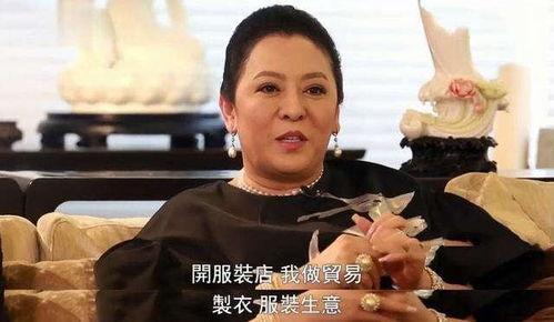向太爆料最新视频,娱乐圈惊人内幕大曝光!