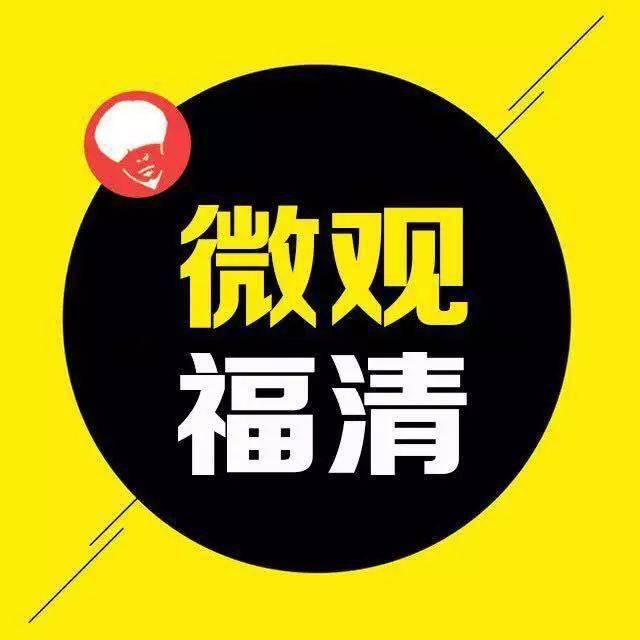 长治今天爆料新闻事件最新,某小区发生火灾,紧急救援正在进行中