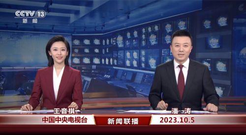 寿光最新爆料消息新闻联播,新闻联播聚焦民生热点,揭示发展新动向