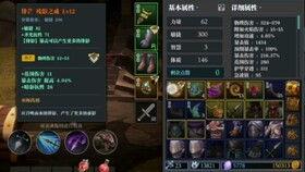 红装武器最新爆料,神秘装备亮相,未来战争格局再起波澜