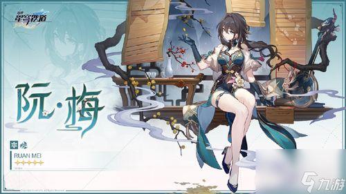星穹铁道最新爆料1.6,探索未知领域,开启奇幻冒险之旅