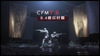 cf策划福利最新版本爆料,揭秘最新爆料,福利盛宴即将来袭!
