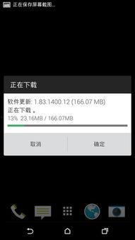 联通手机最新爆料,颠覆性设计,性能突破,即将震撼登场!”