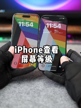 最新数码爆料电话是多少,神秘电话号码曝光,行业动态一网打尽!”
