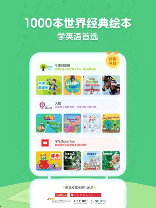 呱呱爆料 线路 最新,最新线路动态揭秘,带你领略未知精彩